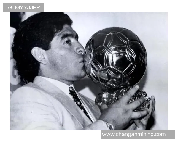 传奇球王马拉多纳的辉煌一生与不朽足迹