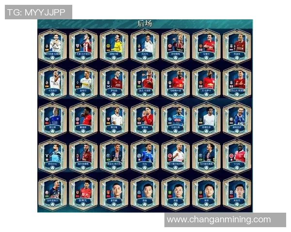 全民冠军足球人气球星盛典精彩纷呈 投票选出最受欢迎球员