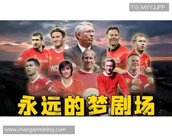 四大足球巨星精彩瞬间集锦高清图，领略传奇球员的非凡魅力