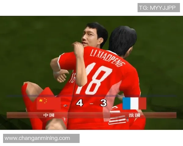 足球巅峰时刻回顾 每个球星的高能瞬间定格历史