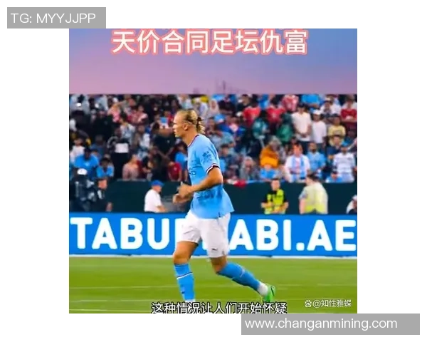 足球巨星跪地滑步瞬间引发全球热议究竟是谁在赛场上演绎精彩时刻